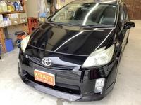 新着の作業実績