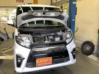 新着の作業実績