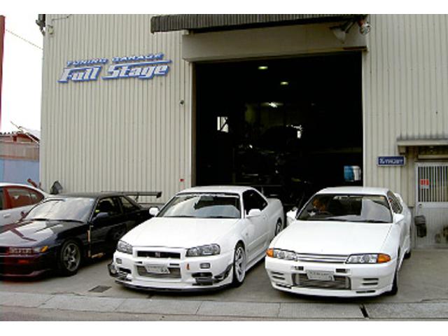 ｆｕｌｌ ｓｔａｇｅ フルステージ 大阪府羽曳野市 中古車なら グーネット