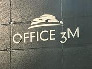 ＯＦＦＩＣＥ　３Ｍ8