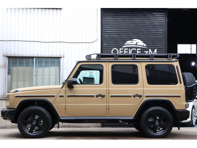 ＯＦＦＩＣＥ ３Ｍ サービス紹介の4つ目