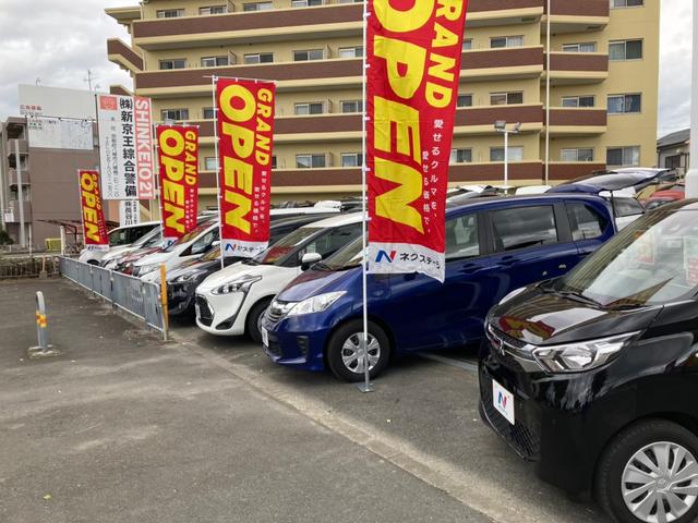 ネクステージ　京都八幡店(5枚目)