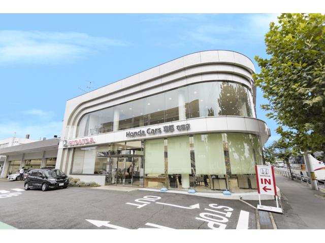 ホンダカーズ京都　右京店　（株）ホンダモビリティ近畿(1枚目)