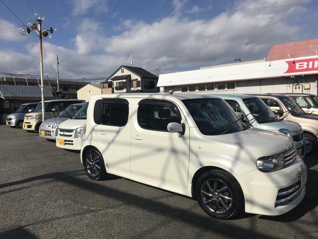 高石オートセンター サービス紹介の1つ目