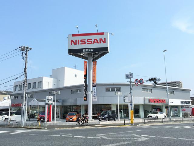 日産大阪販売株式会社　ＵＣＡＲＳ堺