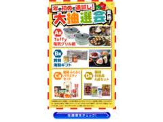 �����ݥ�