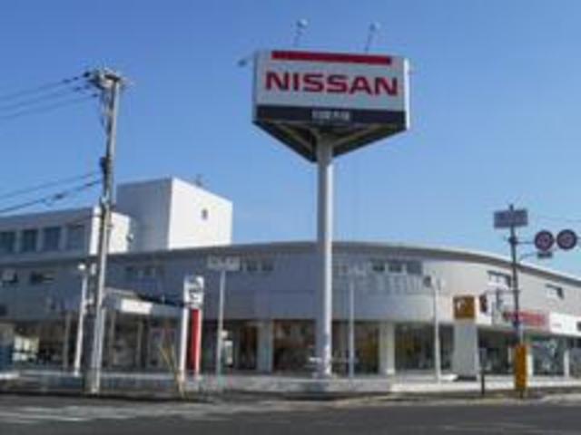 日産大阪販売株式会社　ＵＣＡＲＳ堺(1枚目)