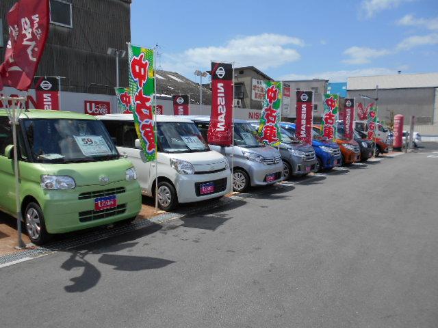 日産大阪販売株式会社 UCARS堺(2枚目)