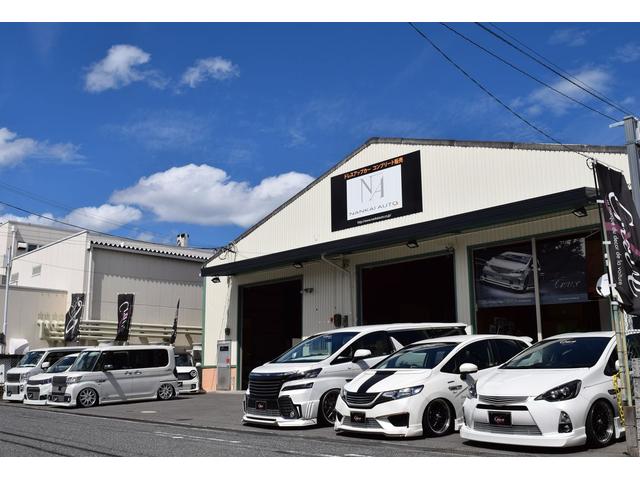 NANKAIAUTO(2枚目)