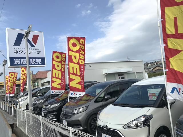 ネクステージ 奈良店 サービス紹介の2つ目