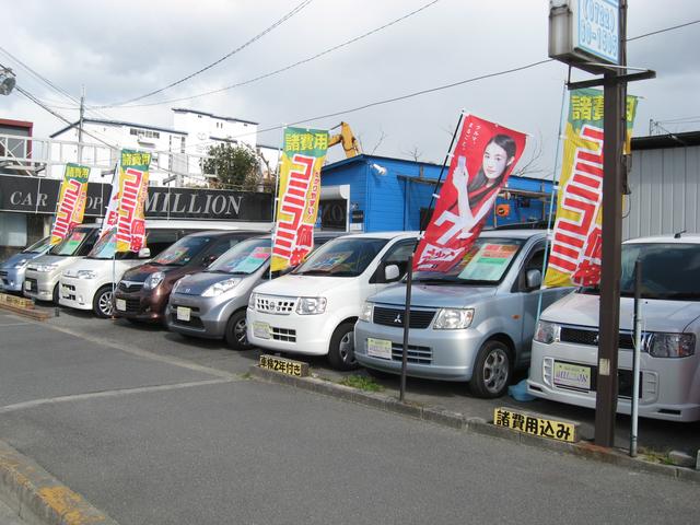CAR SHOP MILLION カーショップミリオン KUK