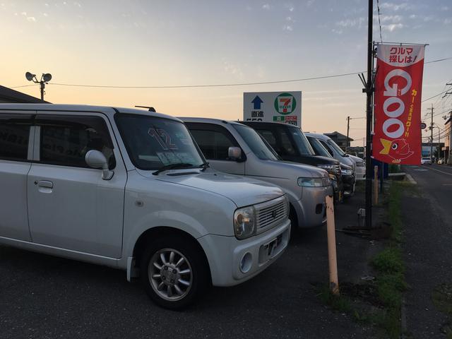 Ｗ＆Ｂ （ダブルアンドビー） サービス紹介の5つ目