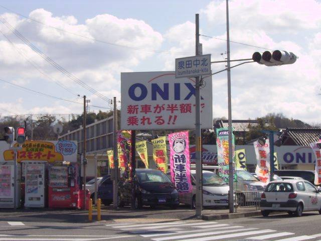 ���˥������̡��ʳ��˥�������ư�����䡡�ʣ�Ŭ������Ź