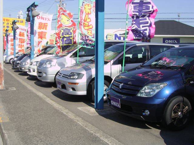 オニキス泉北 株式会社サカイ自動車販売(3枚目)