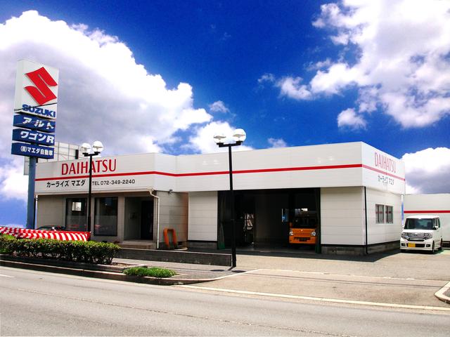 株式会社マエダ TAX中環松原店(2枚目)