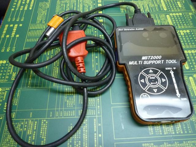 株式会社ダイツー6