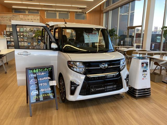田辺ダイハツ販売株式会社 U-CAR口熊野店(2枚目)