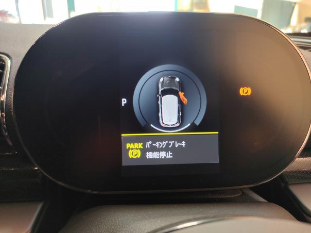 miniパーキングブレーキ異常警告点灯 大阪 堺市中区|グーネット miniパーキングブレーキ異常警告点灯 大阪 堺市中区|グーネット