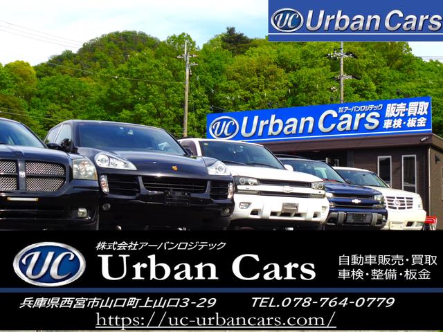 Ｕｒｂａｎ　Ｃａｒｓ　アーバンカーズ(2枚目)