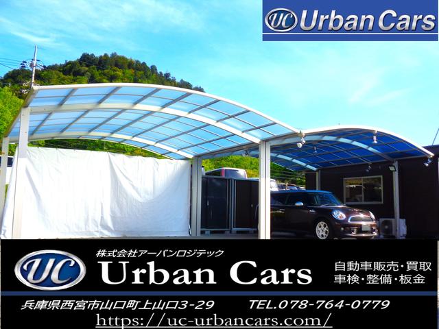 Ｕｒｂａｎ　Ｃａｒｓ　アーバンカーズ(6枚目)