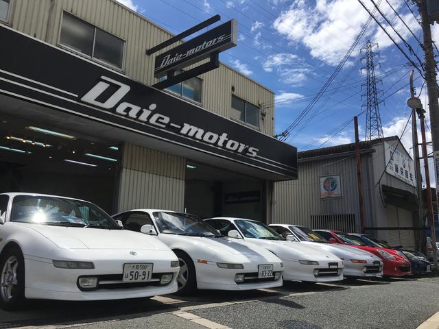 ダイエーモータース ＭＲ２・ＭＲ－Ｓ専門店