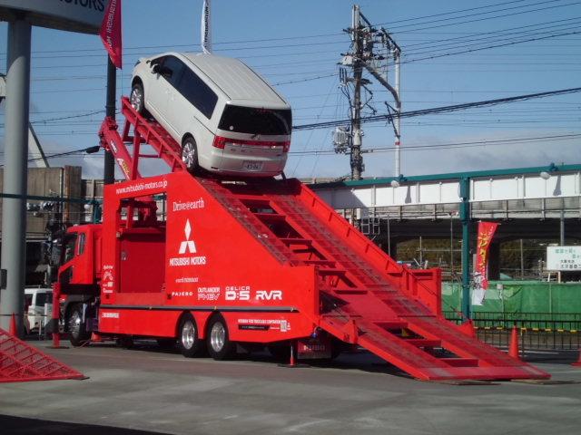 西日本三菱自動車販売(株) 高槻店(3枚目)