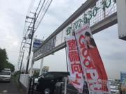 ＧｏｏＰｉｔののぼりが目印