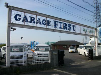 お車の事は全てお任せ下さい！