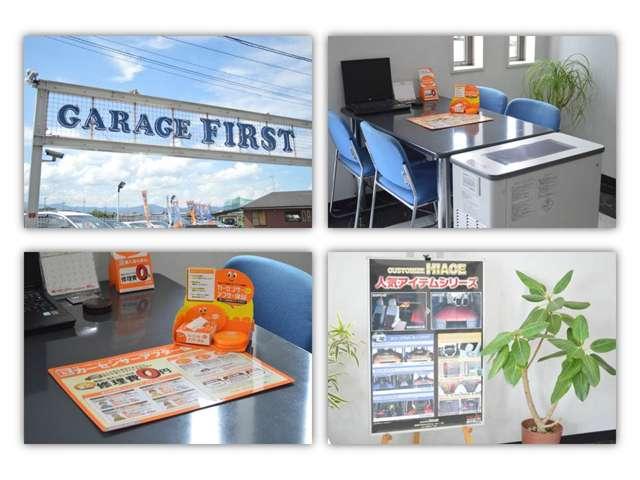 ＧＡＲＡＧＥ　ＦＩＲＳＴ（ガレージファースト）(2枚目)