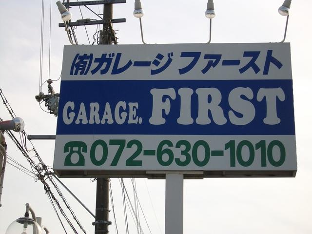 府道１４号線（十三・高槻線）沿いの野々宮交差点のバイパスを降りて２００ｍの左手にあります。