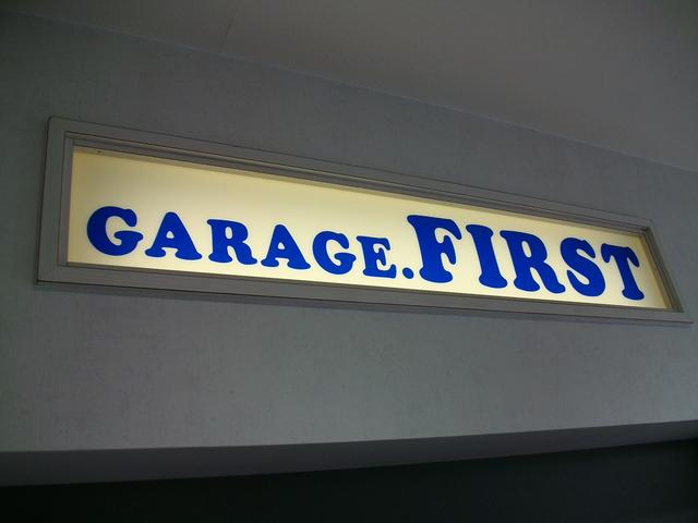 是非当店にお越し下さい。