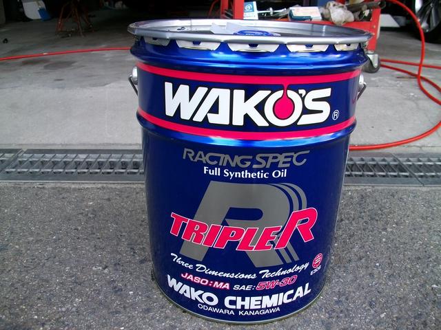 高品質オイルもございます。