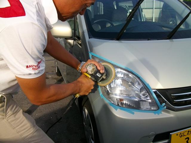 ライトクリーニングもお任せ下さい。