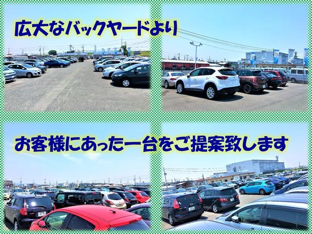 大阪マツダ販売(株) 高槻ユーカーランド(4枚目)