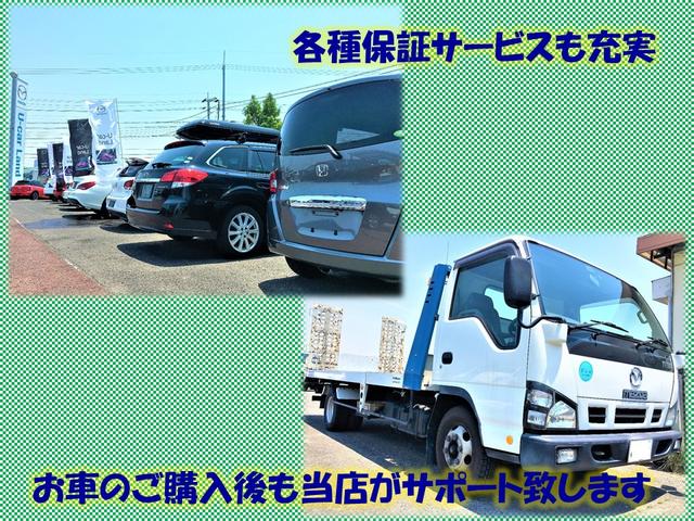 大阪マツダ販売(株) 高槻ユーカーランド(6枚目)