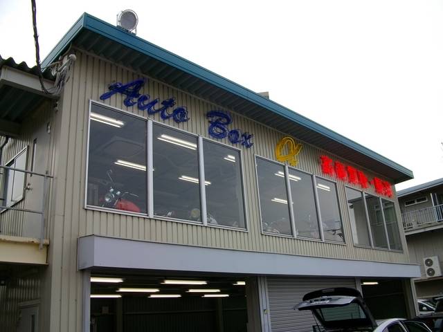 バイクの室内展示場です。