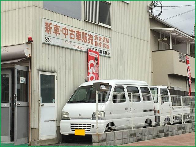 カートレーダー 鈴木自動車商会