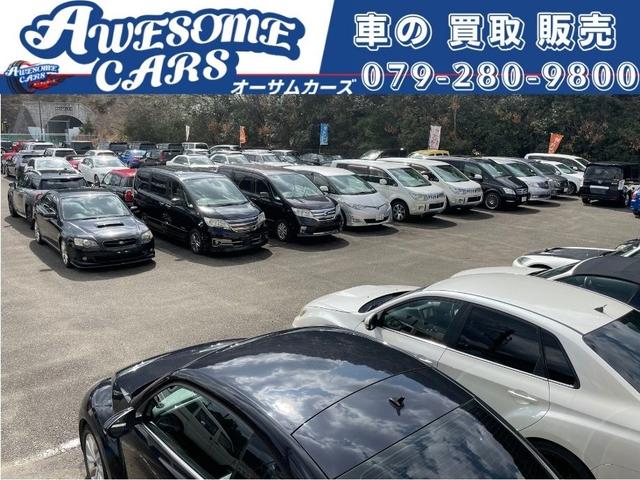 ＡＷＥＳＯＭＥ ＣＡＲ’Ｓ オーサムカーズ サービス紹介の2つ目