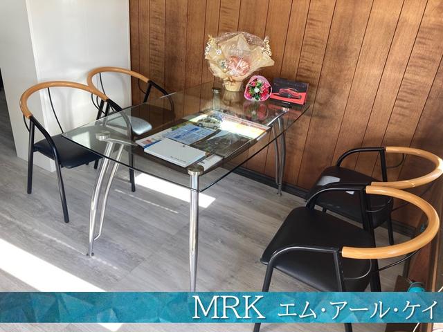 ユーザー買取車専門店 エムアールケイ サービス紹介の3つ目