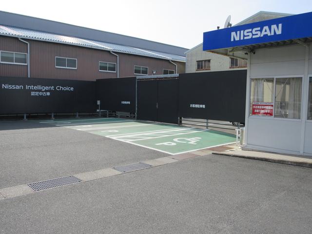 日産大阪販売株式会社 UCARS石切(3枚目)