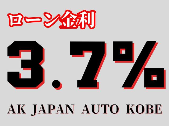 エーケージャパンオート株式会社 サービス紹介の6つ目