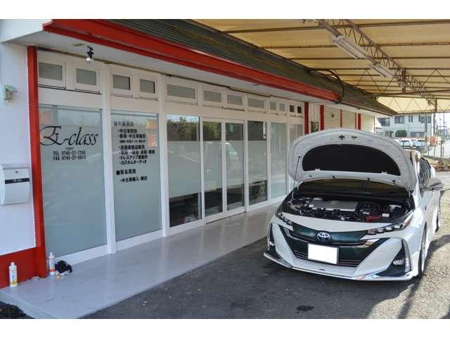 E-class(イークラス)(5枚目)