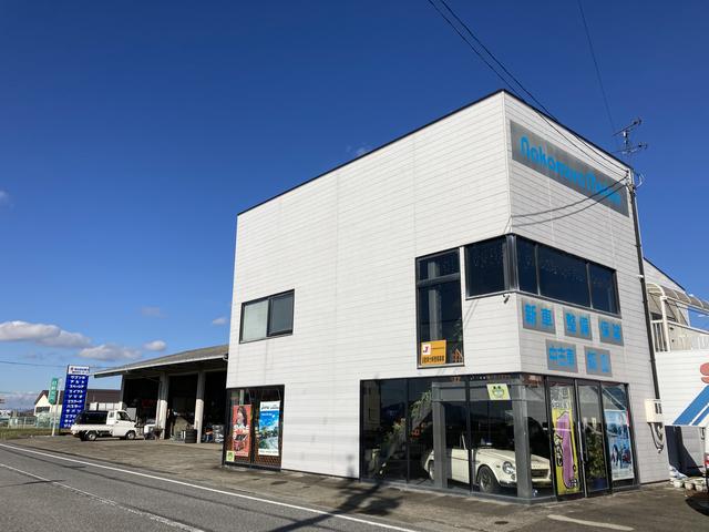 （有）中村モータース サービス紹介の1つ目