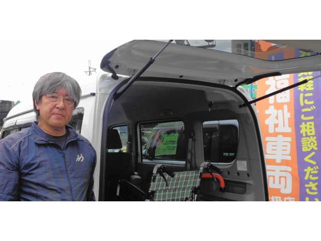 光山自動車株式会社 サービス紹介の3つ目
