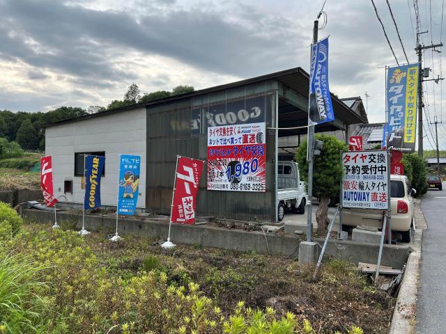 ダイハツ　タント　ホイール・タイヤ交換 ダイハツ　ミラココア　バッテリーメンテナン　ススズキ　ＭＲワゴン　ワゴンR　ヘッドライト磨き　持ち込みタイヤ交換　コーティング　奈良県　上牧町　香芝市　広陵町　王寺町　大和高田市　河合町　大和郡山市　