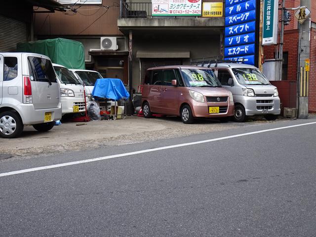 吉川モータース サービス紹介の1つ目