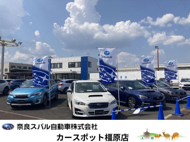 奈良スバル自動車　㈱　カースポット橿原　仮店舗(4枚目)