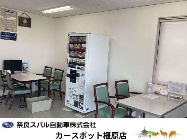 奈良スバル自動車　㈱　カースポット橿原　仮店舗(6枚目)