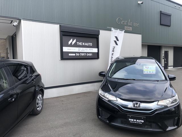 ＬＩＦＥ サービス紹介の2つ目