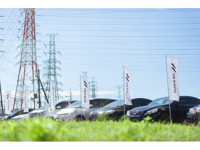 ＬＩＦＥ サービス紹介の3つ目